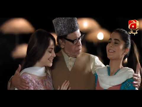 Tere Bina - Episode 05 | Neelum Muneer | Sami Khan | Geo Kahani