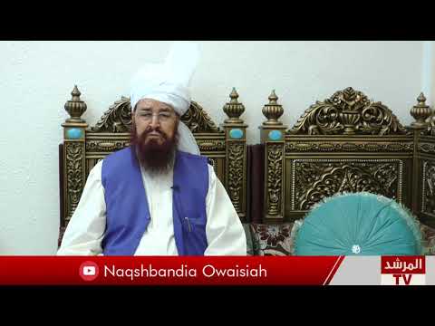 Watch Aurat ke najaaiz taluqaat ki bunyadi wajah YouTube Video