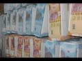 Indian Note Printing How RBI Print Indian Currency Live Video To Print New Information