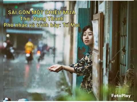 Sài Gòn một chiều mưa - Tố Mai