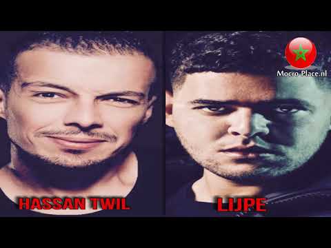 Hassan Twil Ft Lijpe - Chekama ( Exclusive ) الشكامة