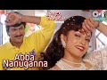 Abba Nanuganna Allari Mogudu Mohan Babu Ramya Krishna S P Balasubrahmanyam K S Chithra