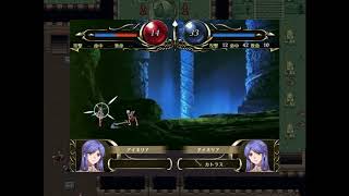 【実況プレイ】 　ヴェスタリアサーガⅠ#19章