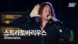 Download lagu [𝑭𝑼𝑳𝑳 𝑪𝑳𝑰𝑷] 스트라토바리우스(Stratovarius) 🔥핀란드 파워메탈💥| @부산국제록페스티벌 2013 mp3