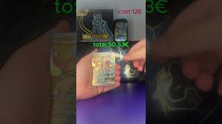 ouverture d'un duo pack(alternative) #pokemon #lostoriginopening #pokemoncards #packbattle #pokemont