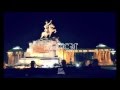 Улаанбаатарын Үдэш. 