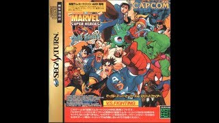 Amigos Plays Marvel Super Heroes Versus Street Fighter (JAP) -  Authentic Sega Saturn Hardware