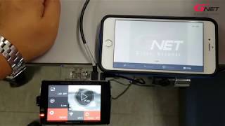 Gnet Application (iOS)