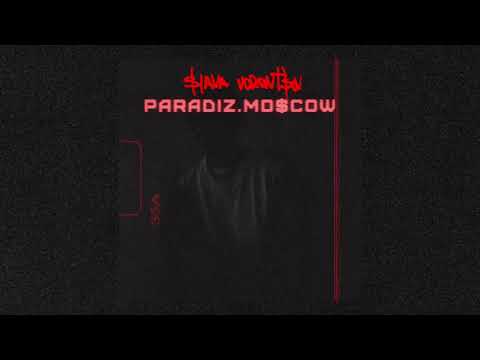 Video thumbnail for ​paradiz.mo$cow