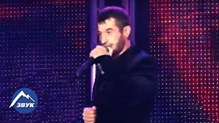 сердцу любимая вахид аюбов скачать