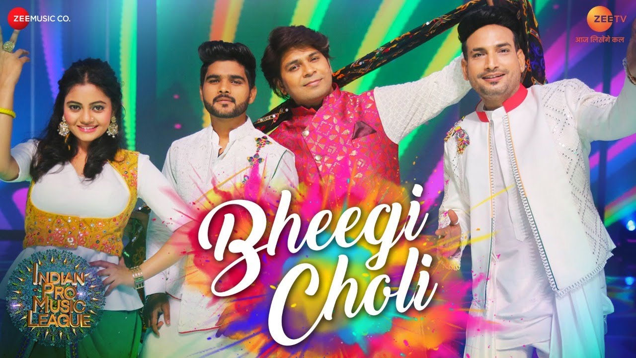 Bheegi Choli Lyrics | Indian Pro Music League Season 1 | Salman Ali, Ankit Tiwari