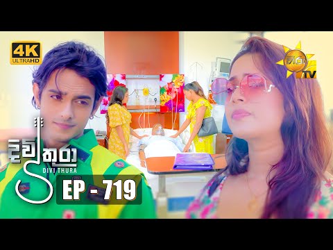 Hiru TV