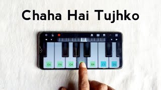 Download lagu Chaha Hai Tujhko Chahunga Har Dam Piano Tutorial #shorts mp3