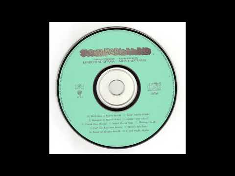 Super Mario World Jazz Arrangement Album