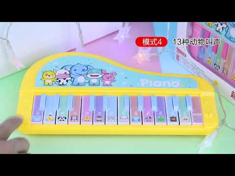 Mini Piano Infantil con Sonido de Animales - 001 — Universo Binario