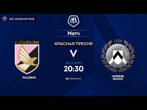 AFL20. Italy. Serie B. Day 12. Palermo - Udinese Nuovo