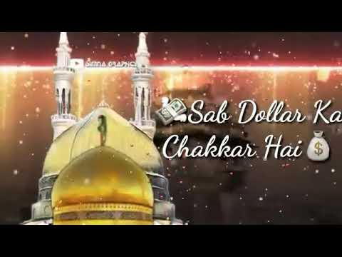 Aj yazeedi tohla.  New what's app status 2109