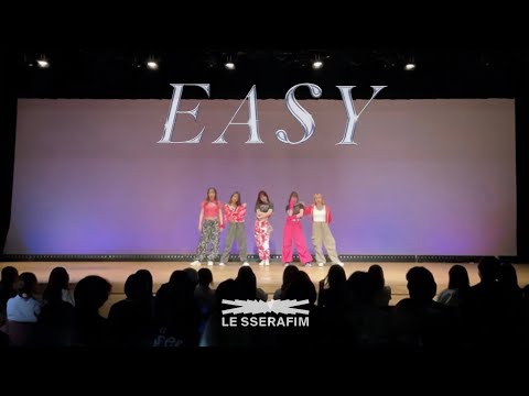LE SSERAFIM (르세라핌) - EASY / 커버댄스 by CALL UP SOUL
