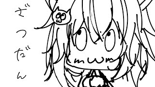 「雑談」誕生日。#vtuber