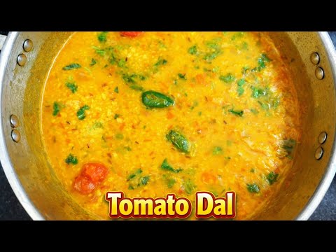 Masoor Tomato Dal recipe photo