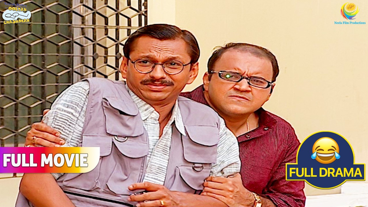 Bhide ne Jetha aur Bapuji ko Kaha Anpad ! | FULL MOVIE | Taarak Mehta Ka Ooltah Chashmah