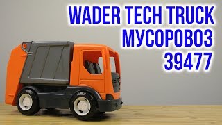 Wader Tech Truck (39477) - відео 1