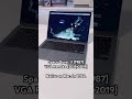 Space Quest II (1987) VGA Fan Remake (2019) Native on Mac. In 2026.