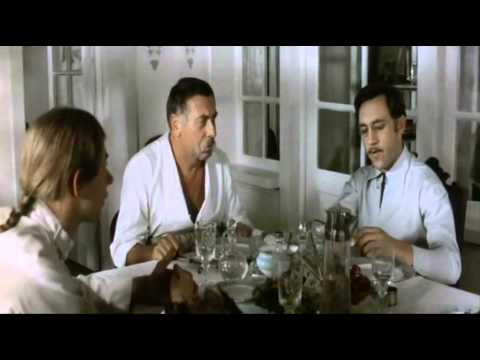 Трейлер