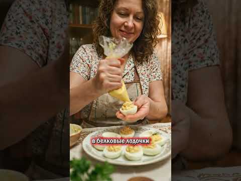 Копеечные закуски из СССР