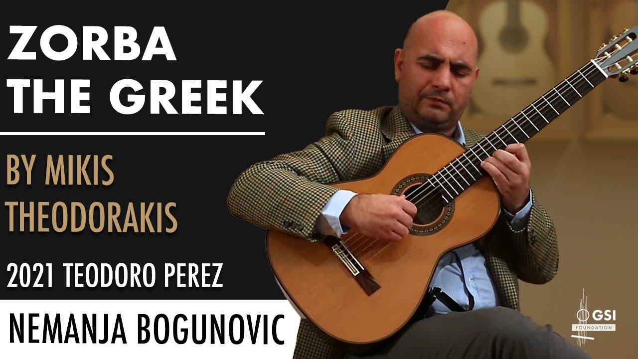 2021 Teodoro Perez "Antigua" CD/AR