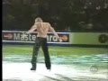 Sexy Male Ice Skater 