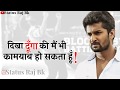 Emotionaldialogue  Statusrajbk  Nani Nani Emotional Dialogue WhatsApp Status Video Jersey