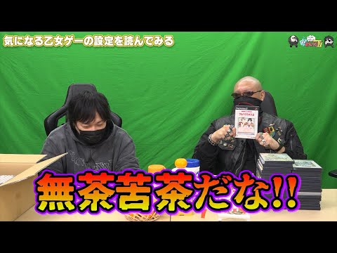 ڤ路㤬TVۤޤư褽393ֵˤʤ벵ɤǤߤס¼ͪ/ޥեġ