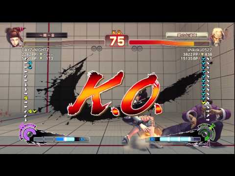 Dayzxnightz (Juri) Vs Shikoku0527 (Gen) PS3 SSF4AE Ranked Match