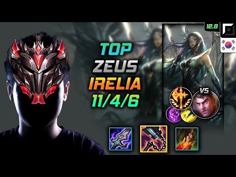 Zeus Irelia Top vs Jayce - 제우스 탑 이렐리아 선혈 정복자 - LOL KR 12.9