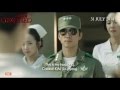Obsessed 人间中毒 31st July 2014 Singapore