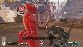 【配信アーカイブ】初めてのAPEX【PC版】