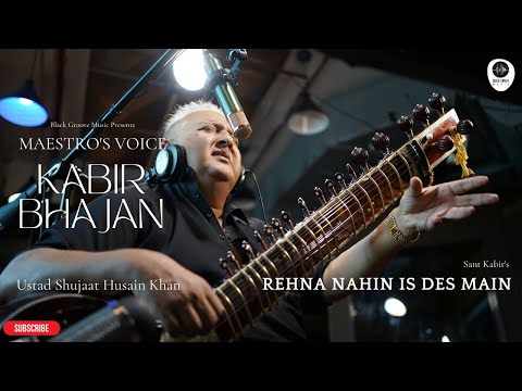 काटी रात मज़े में सारी, बैठ मेरे पहलू में प्यारी (1932) — वीडियो थंबनेल