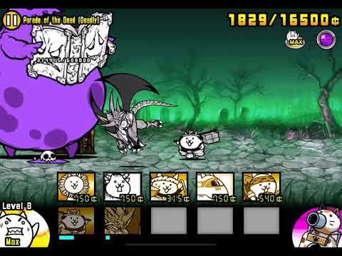 The Battle Cats: Dead on Debut cheese (Read description)