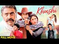 A Tale Of Love Conflict Dreams KHUSHI Classic Bollywood Romance Fardeen Khan Kareena Kapoor