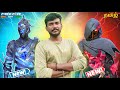 தமிழ் NEW ETERNAL BUNDLES GRANDMASTER PUSH DAY 1 Garena FreeFire Max Live Matturavi