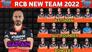 IPL 2022 | Royal Challengers Bangalore New Squad | RCB Probable Squad 2022 | RCB Players List 2022