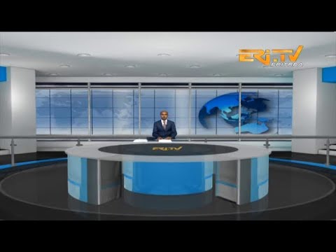 Midday News in Tigrinya for July 1, 2023 - ERi-TV, Eritrea