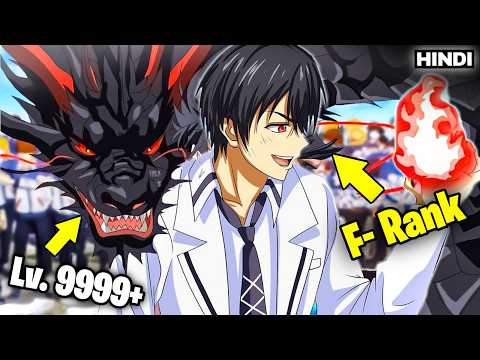 Betrayed By His Classmates, He Gets Overpowered Leveling Ability And Takes Revenge In Hindi