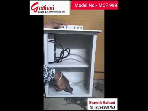 Gathani Cables