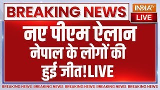 Nepal Protests Erupt Over Corruption, Social Media Ban LIVE: नए PM ऐलान, नेपाल के लोगों की हुई