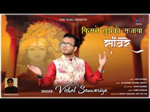 YouTube Fallback Thumbnail