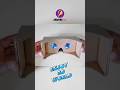 DIY 3D VR At Home Shorts Youtubeshorts Creativefest Diy DIY VR Box