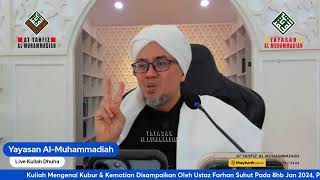 Download lagu Kuliah Mengenai Kubur & Kematian Disampaikan Oleh Ustaz Farhan Suhut Pada 8 Jan 2024, Pukul 9:00a.m. mp3 Download lagu Kuliah Mengenai Kubur & Kematian Disampaikan Oleh Ustaz Farhan Suhut Pada 8 Jan 2024, Pukul 9:00a.m. mp3