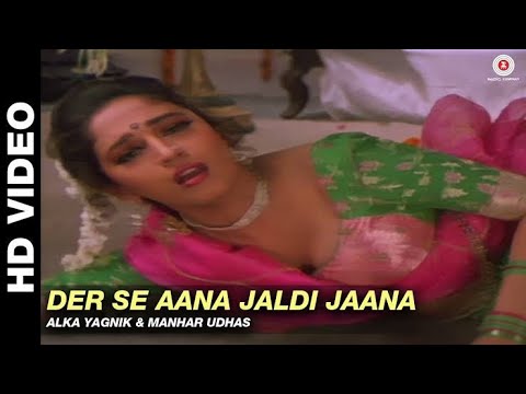 Der Se Aana Jaldi Jaana (FHD) - Khalnayak | Alka Yagnik & Manhar Udhas | Sanjay Dutt & Madhuri Dixit
